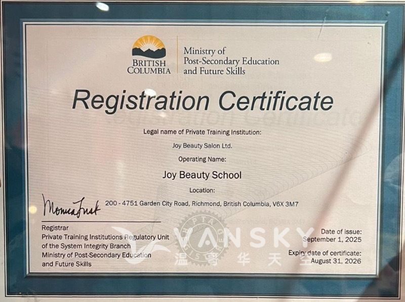 260112205000_2026 Registration Certificate - Richmond.jpg